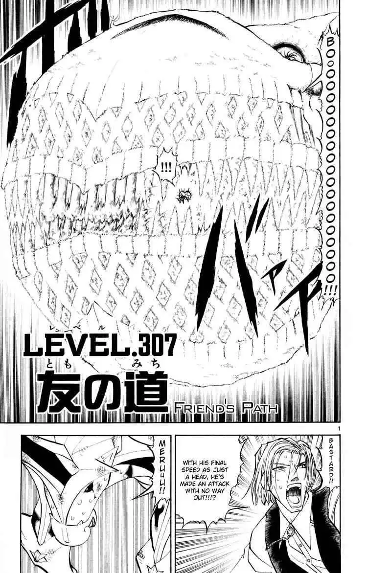 Konjiki no Gash! Chapter 4.313 52